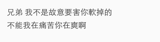 我在拉肚子時，沒想到隔壁廁所竟然傳來這種聲音...我立刻用這招反擊他們！