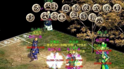 震撼！這款「線上遊戲」他一口氣玩了整整15年！現在全「金庸群俠傳」只剩他一個玩家....