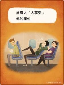 根本白目！１１個超級討人的行為，你最討厭哪一個？第一個就超級惹怒我啦~