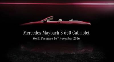 Maybach S650 將於洛杉磯車展公開