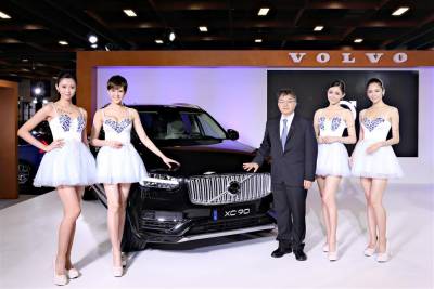 VOLVO XC90 T8 EXCELLENCE 2017台北新車大展正式發表