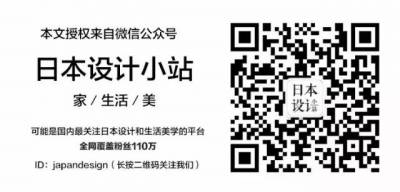 日本「約炮聖地」竟在燒肉店？在這「肉食主義」天堂沒有廢話直接跟你面對面約！在這吃肉，遲早是要還的.....