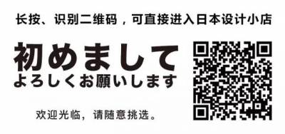 我們撐了「3500年」的傘早就該淘汰啦～英國專家研發出「顛覆傳統的雨傘」太機智了！雨傘就是應該長這樣！