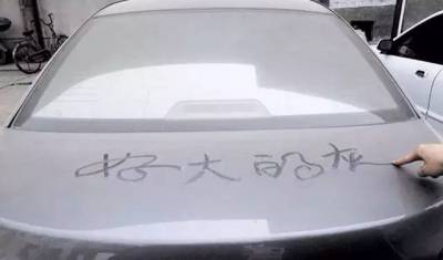 好大的灰！全世界都在用的「德國洗車神器」再也不用預約洗車行，連「各國地標」都指名要用他洗！我也要買一台～