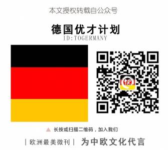 你沒看過的中國！德國飛行員拍下「80年前的中國古城」的珍貴照片，世紀的歲月真的只隔了一下快門！