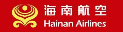 2017「世界最安全的航空公司」出爐啦～ 香港的國泰航空勇奪第一，台灣的「長榮航空」也榜上有名！