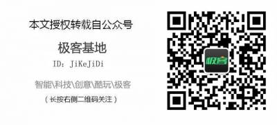 16個「早該被發明出來的懶人科技」懶到分手！＃4可以跟樂高一樣的拆裝的延長線，德國人我太愛你了～