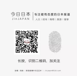 日本「各行各業年收入一覽表」跟你比起來呢？年薪「平均300萬的」醫生只能排第二名，第一名直接高出150萬！