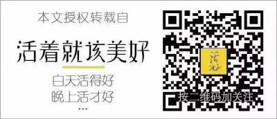 有種地方「叫做別人公司的辦公室」缺人嗎？屌打谷歌「Airbnb喪心病狂」把員工寵上天，這是咖啡廳吧....