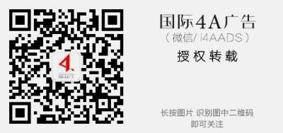 以後走在路上不要只低頭滑手機，21個創意街頭廣告