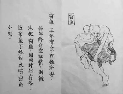 這個80後中國姑娘只在牆上畫“鬼神”，畫到荷蘭 法國 意大利···