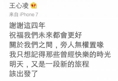 霸道總裁明道！年入1億卻陪著媽媽在...，現實版的「王子變青蛙」在生活中上演