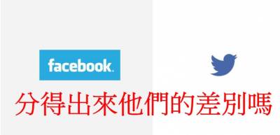 當全球知名品牌logo的顏色與競爭對手進行替換，竟會變成...「可口可樂」跟「百事可樂」快分不出來誰是誰了！