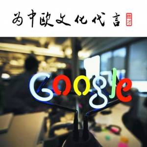 GOOGLE一年一度推出新發明，這項發明可以拯救所有旱災地區，沒想到GOOGLE卻又說...