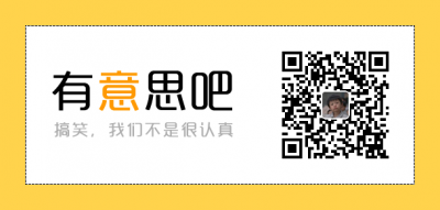 我一個人，就能閃爆你們這群馬子狗！單身狗這15組照片學起來 7這根本是超招神人等級