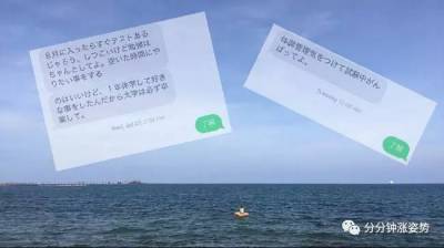 只需100塊，給自己造一個海上旅行小島！