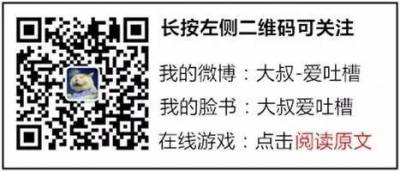 你發在朋友圈的照片，早已出賣了你！Facebook所發的照片，確有不同的暗示