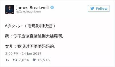 因為資訊的發達，如今的孩子比過去的同齡人「懂事」得多，和他們對話，最好小心一點，免得被...