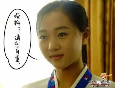 世界女兵大比拼，朝鮮女兵為何如此驚艷