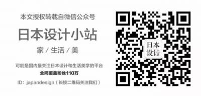 米蘭師傅「把壽司做成時下最紅的潮流單品」超有創意！買不到沒關係「我用吃的」就滿足了！