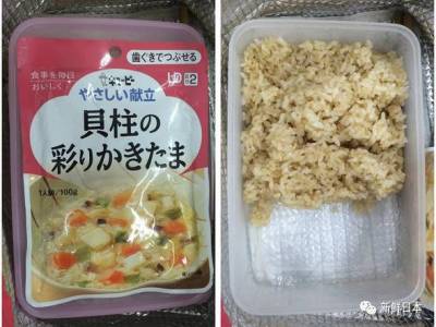 這個日本男人有一位「鬼妻」，你根本想不到他天天都在吃什麼…