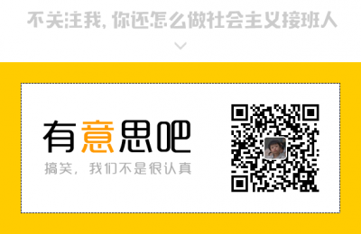 花200塊就能和偶像小姐姐滾床單？「握手會」真是一個可怕的存在