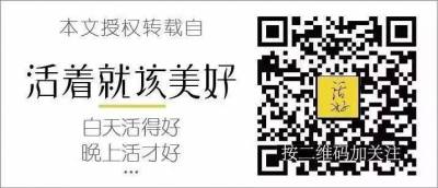 相戀8年男友出軌，分手後她熱辣翻身，52歲活得比20歲還撩人