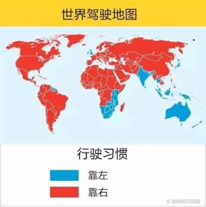 11張各種數據的世界地圖， 8竟然是世界女性罩杯分布圖