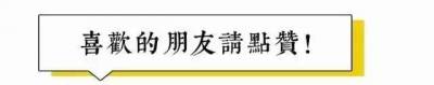 她因拍三級片被詬病，被質疑當小三整容，卻是男人眼中最美女星，49歲的他....