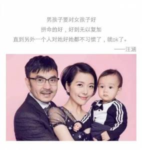 吳奇隆婚後生活苦不堪言 訴苦詩詩變了！