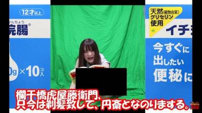 日本正妹自拍「浣腸挑戰」！結果才剛放入就不斷放送「謎之尖叫」…男網友全興奮 14 張照片+影片