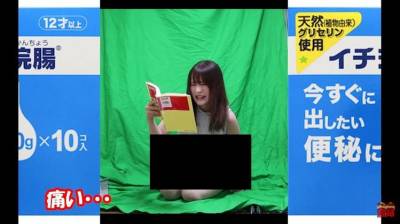 日本正妹自拍「浣腸挑戰」！結果才剛放入就不斷放送「謎之尖叫」…男網友全興奮 14 張照片+影片