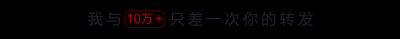 日本這位比少女還少女的60歲家庭主婦，一不小心虐哭了一大片年輕單身狗！