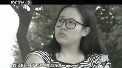 210斤中國最美女胖子狠花3個月瘦72斤，美成金喜善！