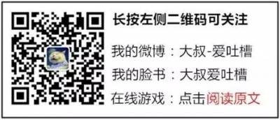 關於性的15個歷史冷知識，估計你不知道