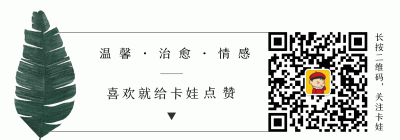 被林心如嫌棄，18歲進演藝圈卻教了6年書，如今他實力圈粉，土帥的讓人想睡！