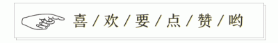 娶了劉亦菲，吻了林依晨，他一夜成名，卻經歷生死 毀容，如今十年蛻變，盡顯熟男魅力！