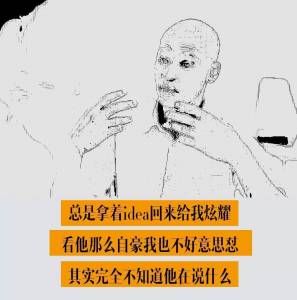 如果你找了個廣告人當男朋友...上你所幻想的幸福 喜悅 甜蜜 浪漫 通通都不存在。唯一...