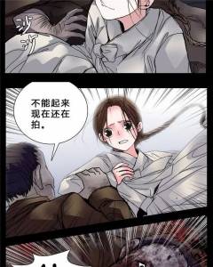 原來關於女巫的傳說都是真的