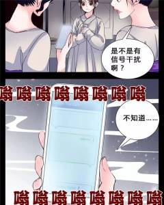 原來關於女巫的傳說都是真的