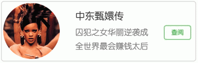 她怒懟艷照門，紅毯上摔出名，55億美金票房女王活成自己才過癮