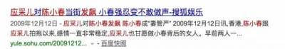 50歲的陳小春帶娃萌翻眾人，從古惑仔到嚴父和滿分老公，愛讓男人成長