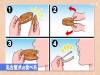 日本人發現，通過「吃雞」可以測到你的性格，你的性格是