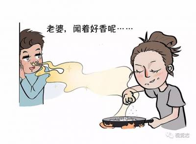 女人婚後的真實生活，可以說是非常扎心了！