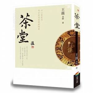 夫妻之間不要有隔夜的埋怨！12個心靈小語，原來煩惱都是自找的～～