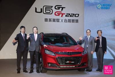 LUXGEN全新大改款U6 GT GT220全新上市 全新導入1.8L雙渦流渦輪引擎