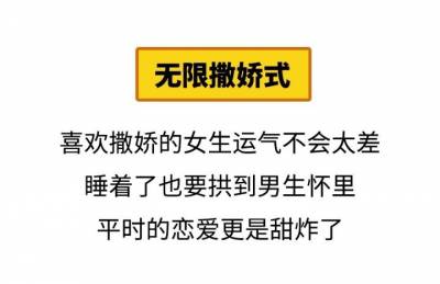 解鎖15種情侶擁抱姿勢，測測你們是哪種愛情？