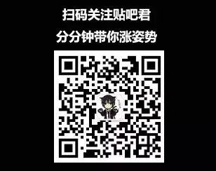 這組污力滔天的漫畫，只有身經百戰的老司機才看的懂！