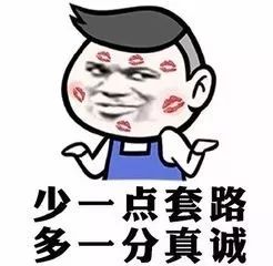 玩遊戲的男生都單身？你可能有什麼誤解