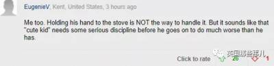 她把兒子的手摁在滾燙的爐子上，被控虐童罪，卻引來不少網友力挺...